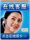 深圳手機網(wǎng)站建設