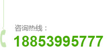 無憂商務