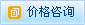 外貿網站開發(fā)