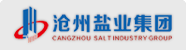 深圳網站建設