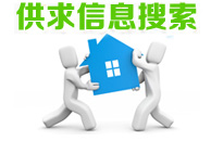 無憂商務